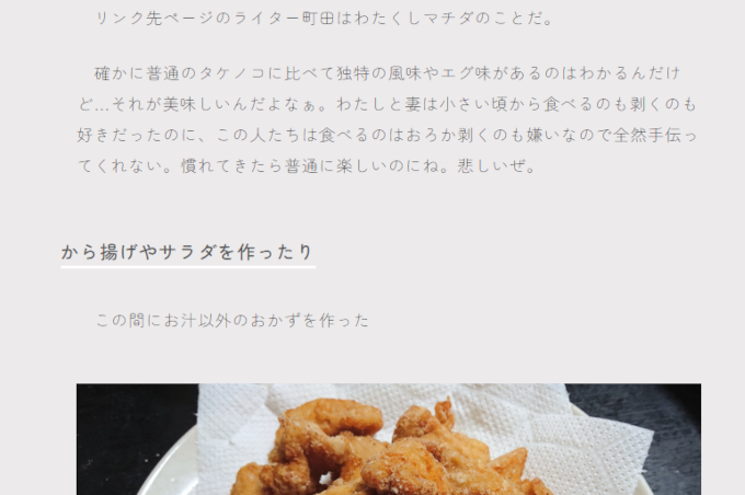 新しいサイトデザイン
