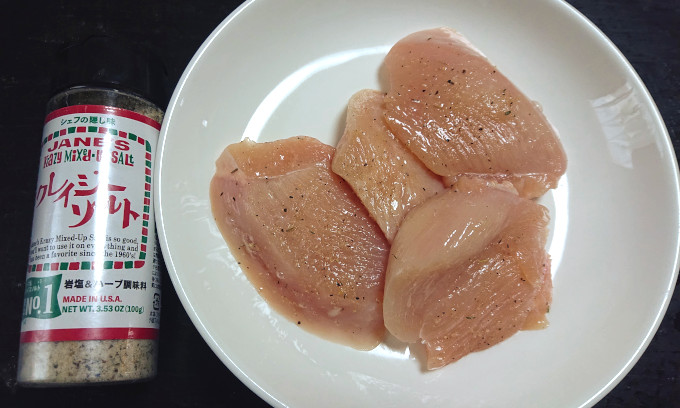 鶏むね肉とクレイジーソルト