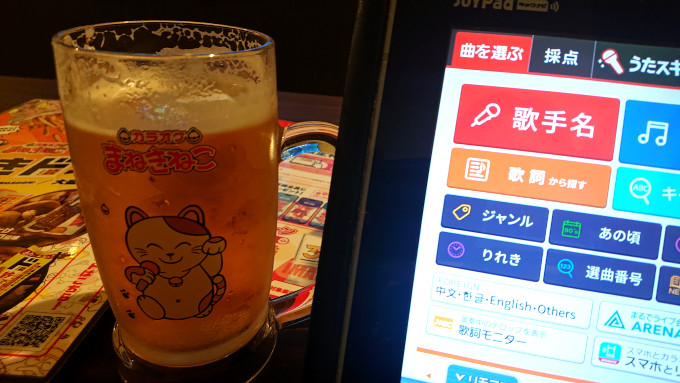 カラオケまねきねこ 部屋の中の様子