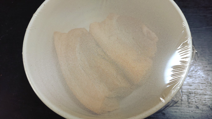 チャーシュー　一旦取り分けてラップ