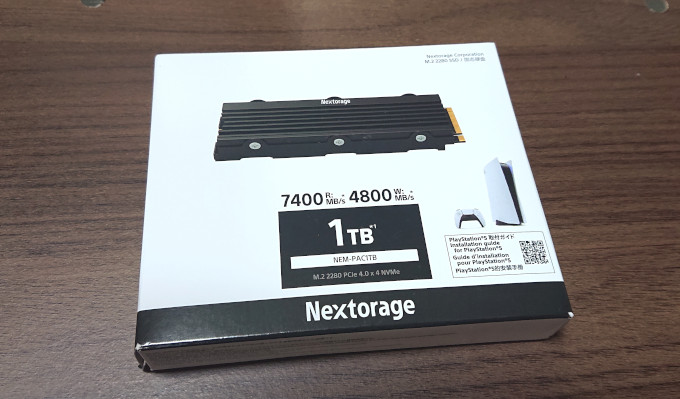 Nextorage NEM-PAシリーズ 1TB ヒートシンク一体型内蔵SSD