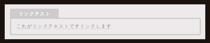 コントラスト修正前の色合い