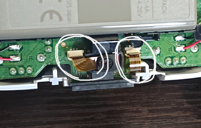 プレステ5コントローラー内部機構 取れても大丈夫なパーツ