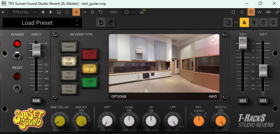 TR5 Sunset Sound Studio Reverb　ルームリバーブの設定