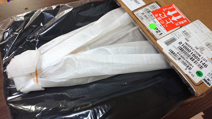 段ボールの中身を出す