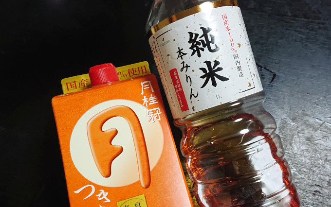 月桂冠「月」　純米本みりん