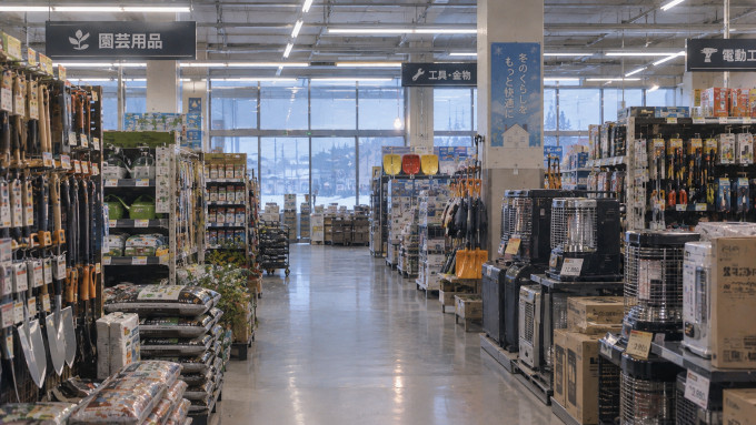 ホームセンター店内の様子