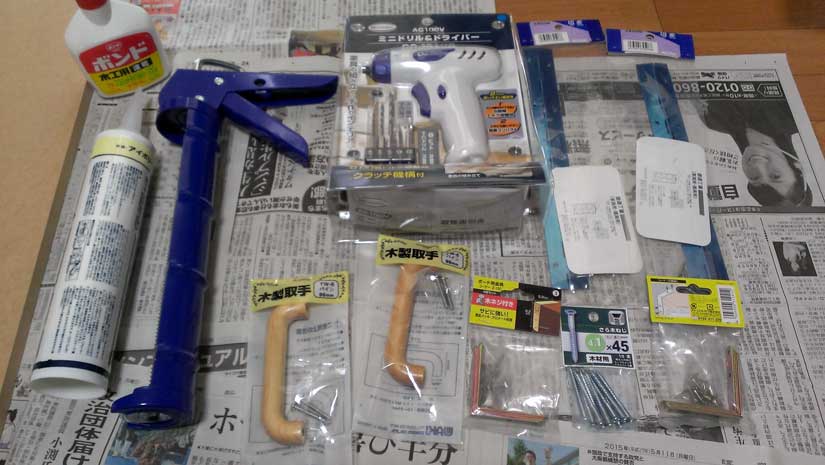 防音室を作るための工具
